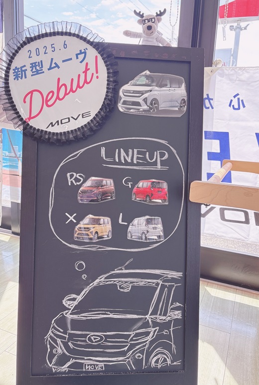 西店展示